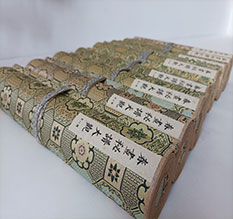 晋城市春画全集之春画秘谱大观-中国古代春宫绘画全集